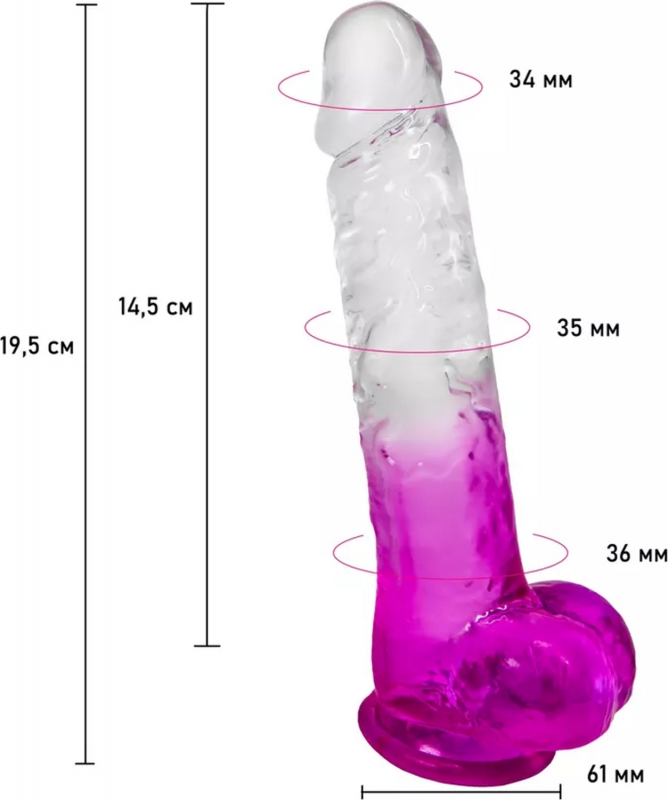 Ultra yumuşak 19 cm gerçekçi penis pembe transparan çift renkli realistik jel an